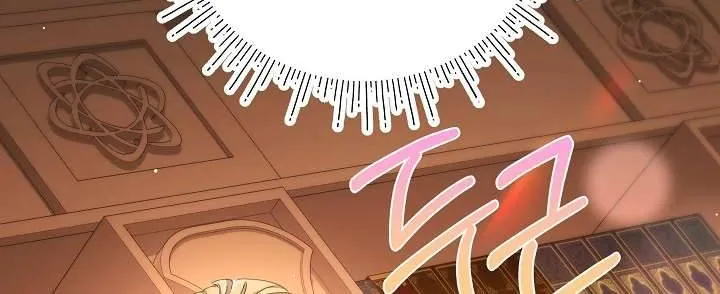 Tôi Đã Vô Tình Quyến Rũ Em Trai Của Nam Chính Chap 32 - Next Chap 33