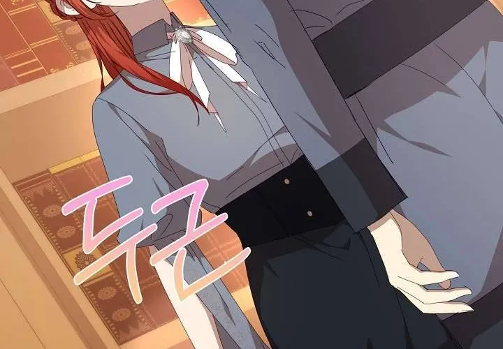 Tôi Đã Vô Tình Quyến Rũ Em Trai Của Nam Chính Chap 32 - Next Chap 33