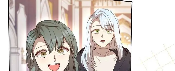 Tôi Đã Vô Tình Quyến Rũ Em Trai Của Nam Chính Chap 32 - Next Chap 33