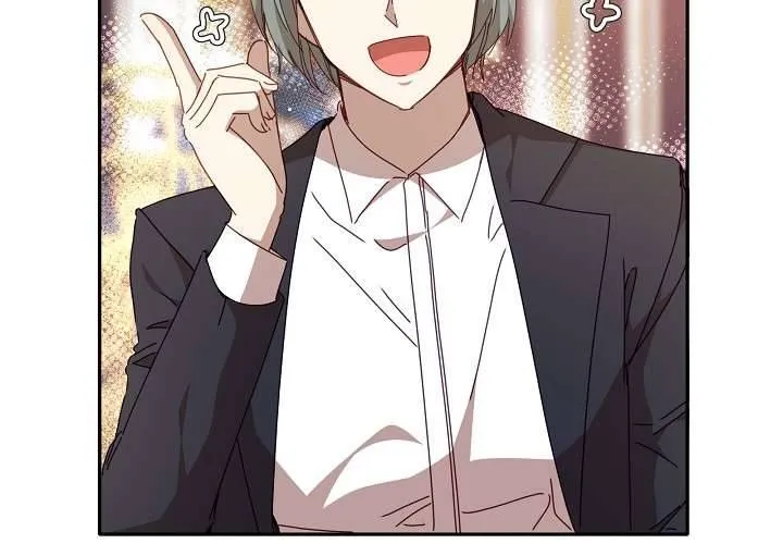 Tôi Đã Vô Tình Quyến Rũ Em Trai Của Nam Chính Chap 32 - Next Chap 33