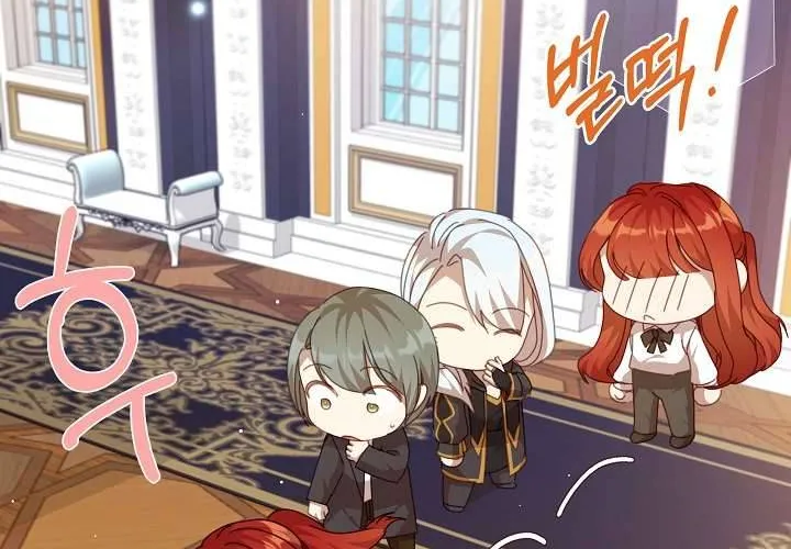 Tôi Đã Vô Tình Quyến Rũ Em Trai Của Nam Chính Chap 32 - Next Chap 33