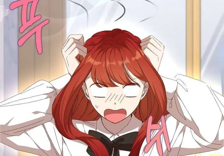Tôi Đã Vô Tình Quyến Rũ Em Trai Của Nam Chính Chap 32 - Next Chap 33