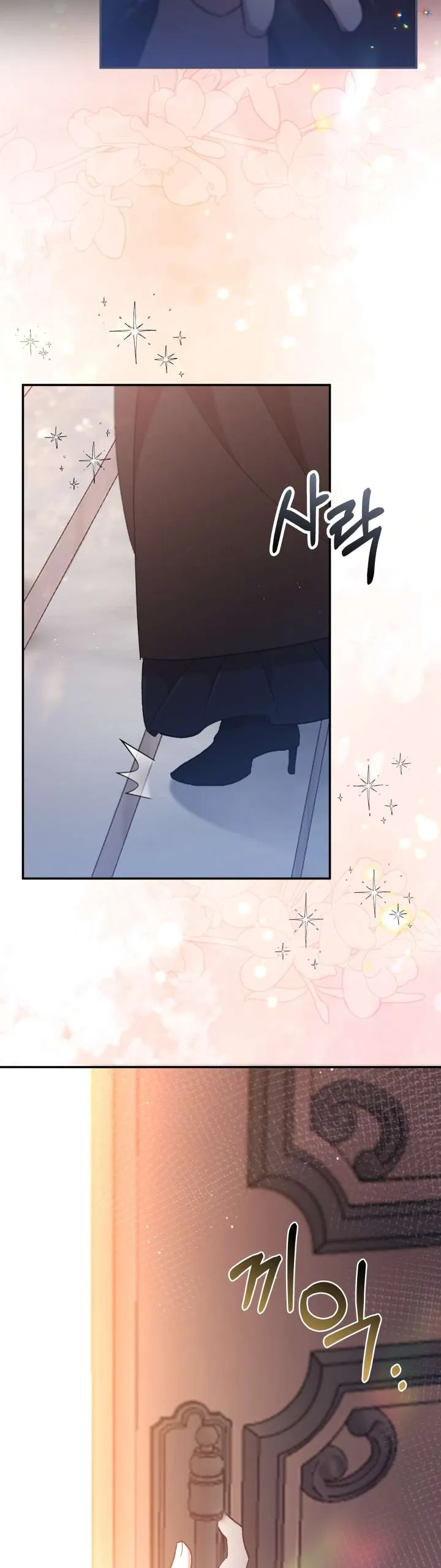 Tôi Đã Vô Tình Quyến Rũ Em Trai Của Nam Chính Chap 38 - Next Chap 39