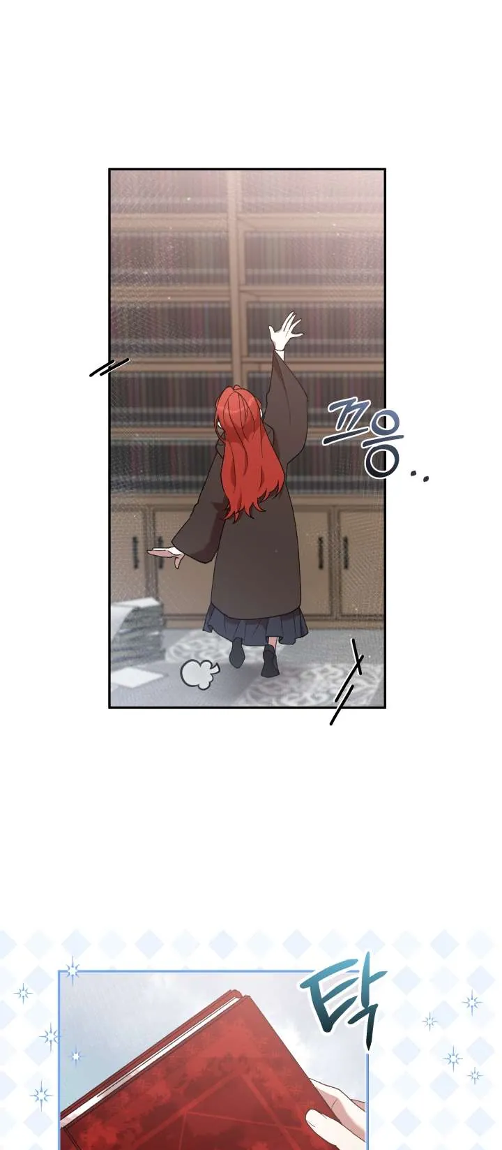 Tôi Đã Vô Tình Quyến Rũ Em Trai Của Nam Chính Chap 38 - Next Chap 39