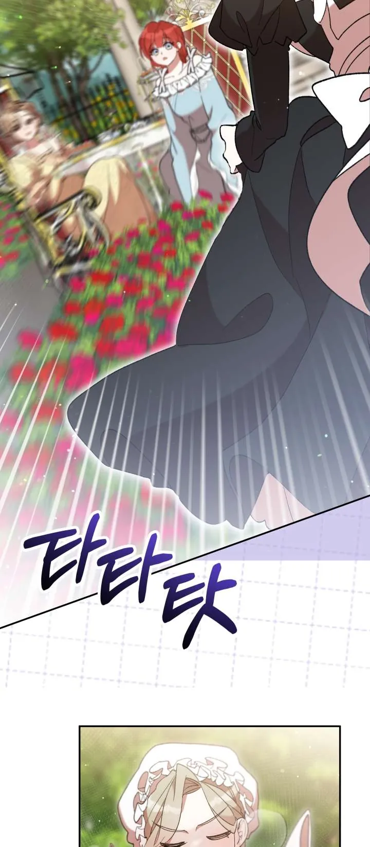 Tôi Đã Vô Tình Quyến Rũ Em Trai Của Nam Chính Chap 39 - Next Chap 40