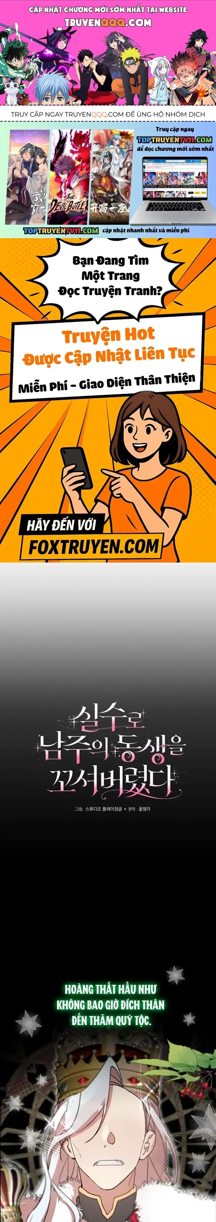 Tôi Đã Vô Tình Quyến Rũ Em Trai Của Nam Chính Chap 40 - Next Chap 41