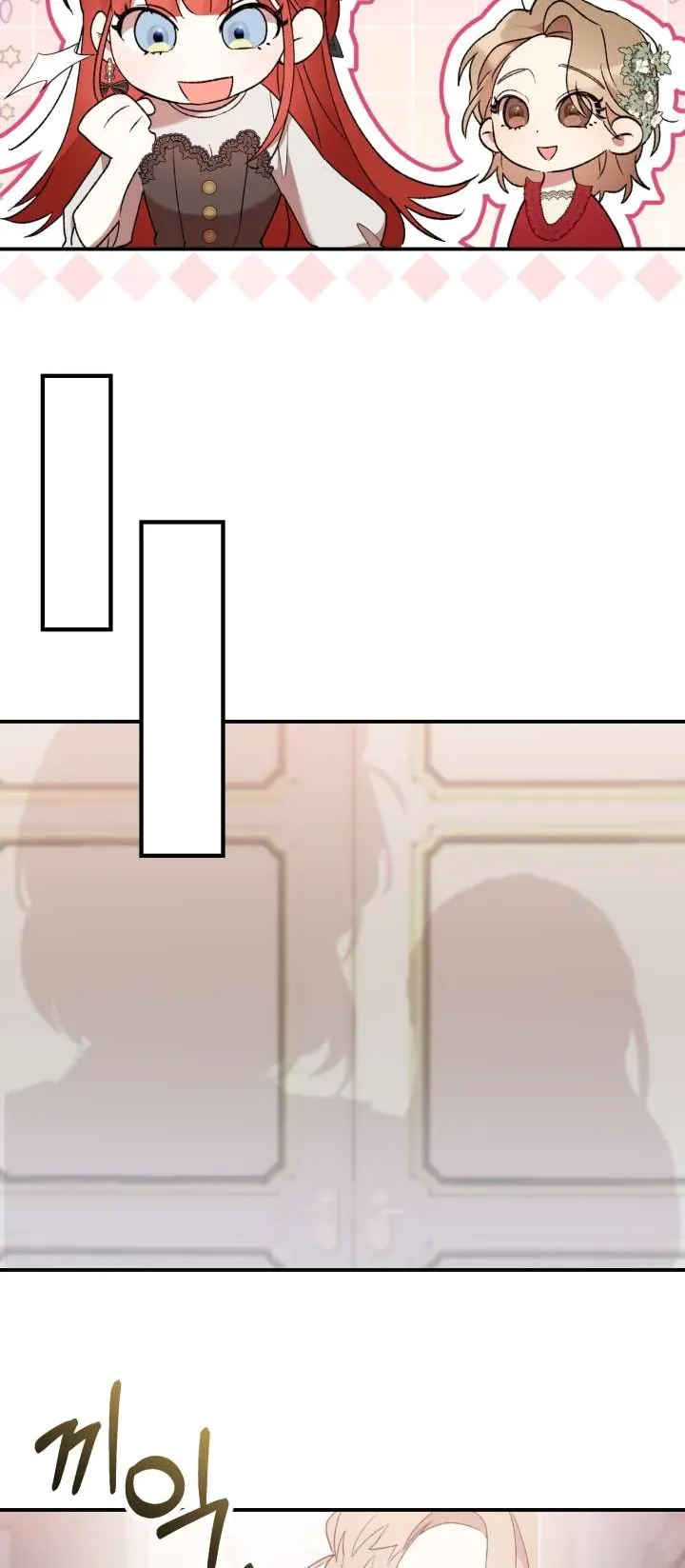 Tôi Đã Vô Tình Quyến Rũ Em Trai Của Nam Chính Chap 40 - Next Chap 41