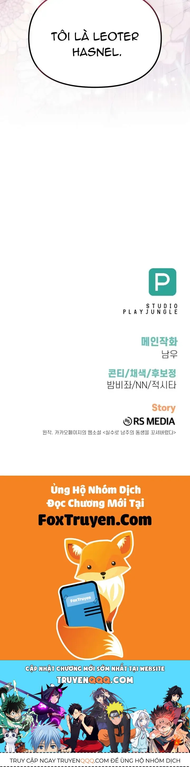 Tôi Đã Vô Tình Quyến Rũ Em Trai Của Nam Chính Chap 40 - Next Chap 41