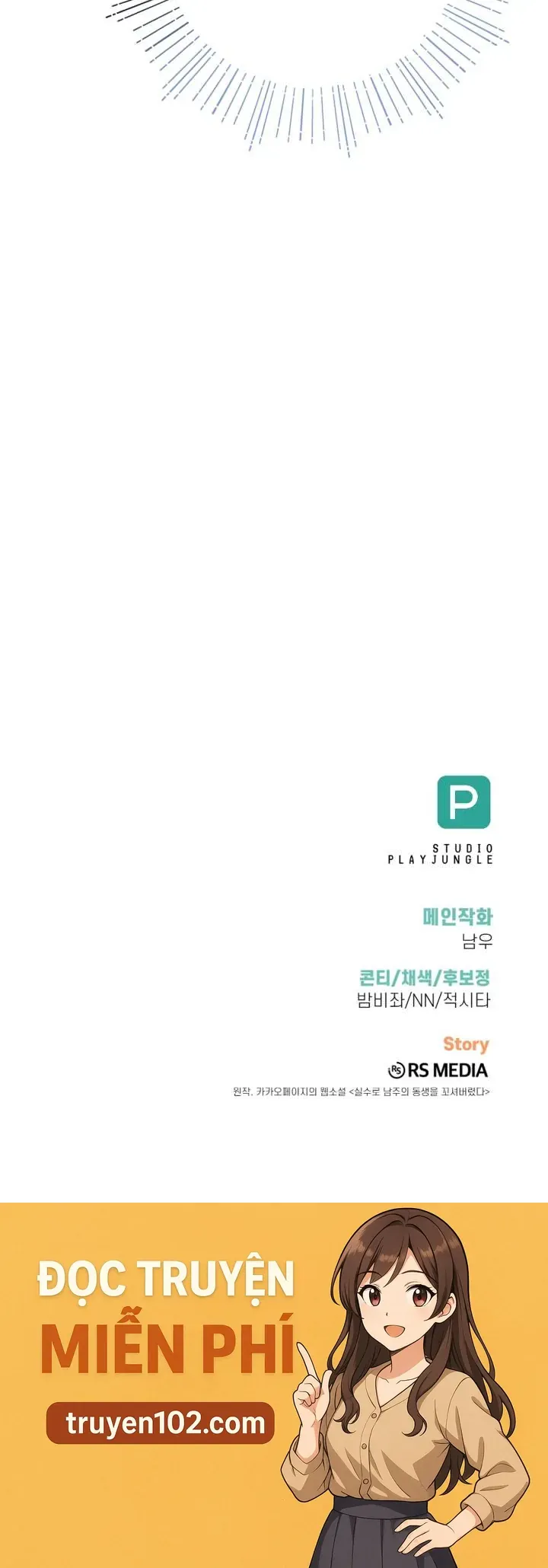Tôi Đã Vô Tình Quyến Rũ Em Trai Của Nam Chính Chap 44 - Next Chap 45