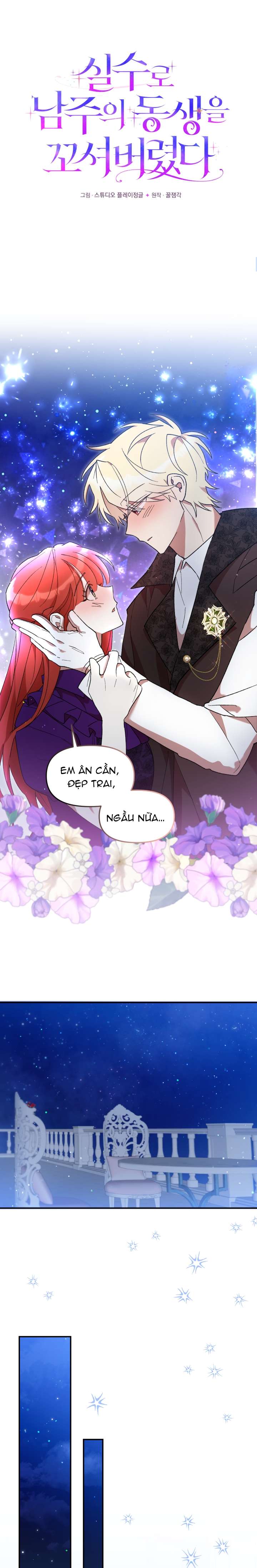 Tôi Đã Vô Tình Quyến Rũ Em Trai Của Nam Chính Chap 46 - Next Chap 47