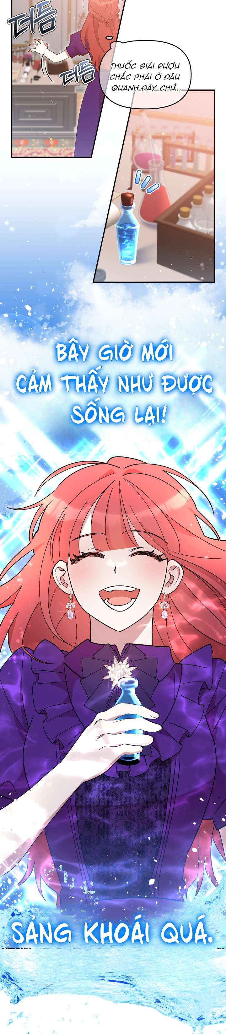 Tôi Đã Vô Tình Quyến Rũ Em Trai Của Nam Chính Chap 46 - Next Chap 47