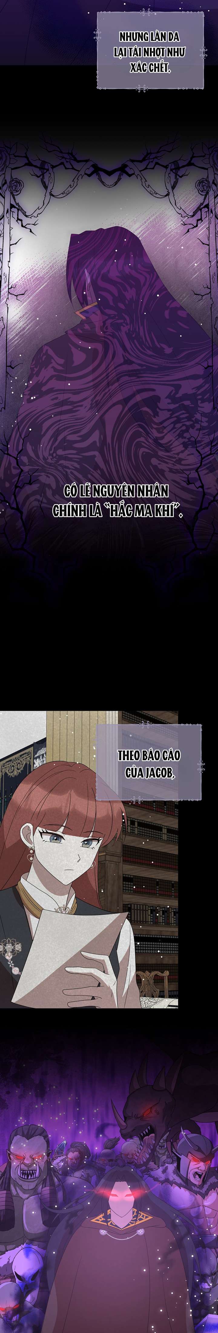 Tôi Đã Vô Tình Quyến Rũ Em Trai Của Nam Chính Chap 59 - Next Chap 60