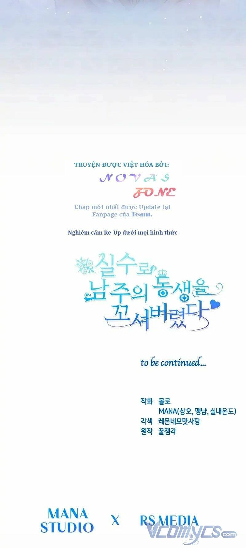 Tôi Đã Vô Tình Quyến Rũ Em Trai Của Nam Chính Chap 9 - Next Chap 10