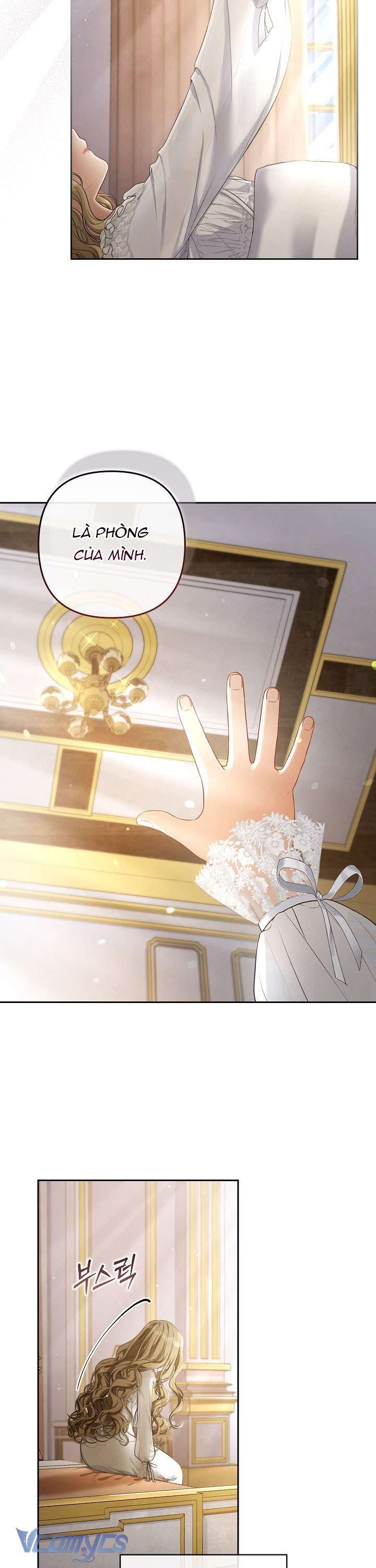 Tôi Đã Xem Một Vở Kịch Chap 1 - Next Chap 2