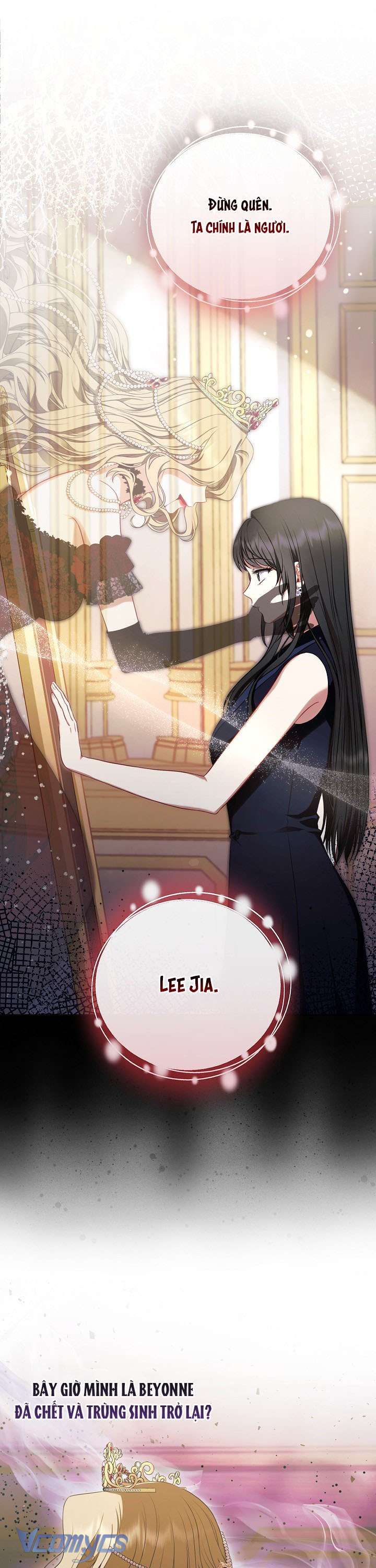 Tôi Đã Xem Một Vở Kịch Chap 1 - Next Chap 2