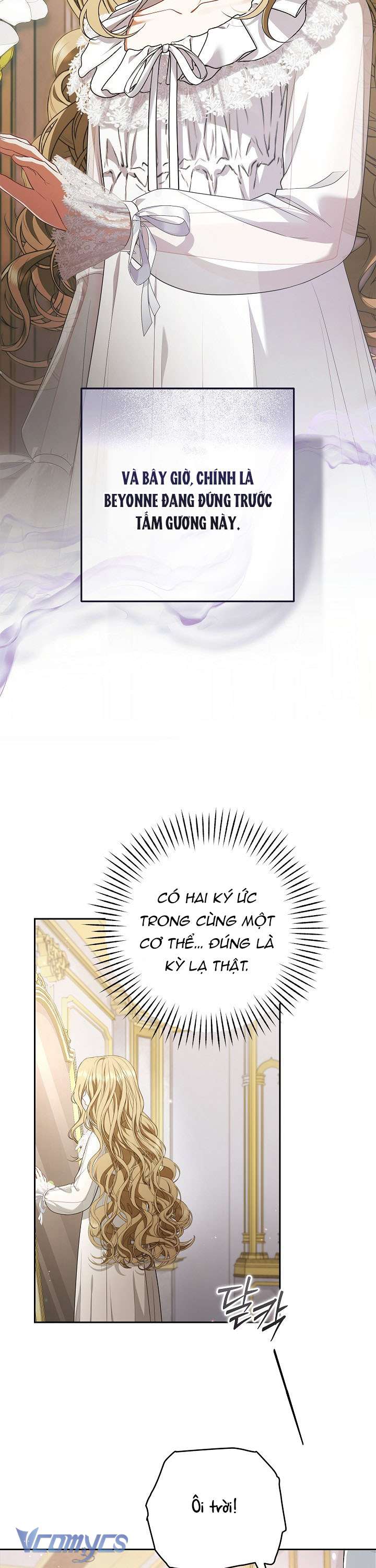 Tôi Đã Xem Một Vở Kịch Chap 1 - Next Chap 2