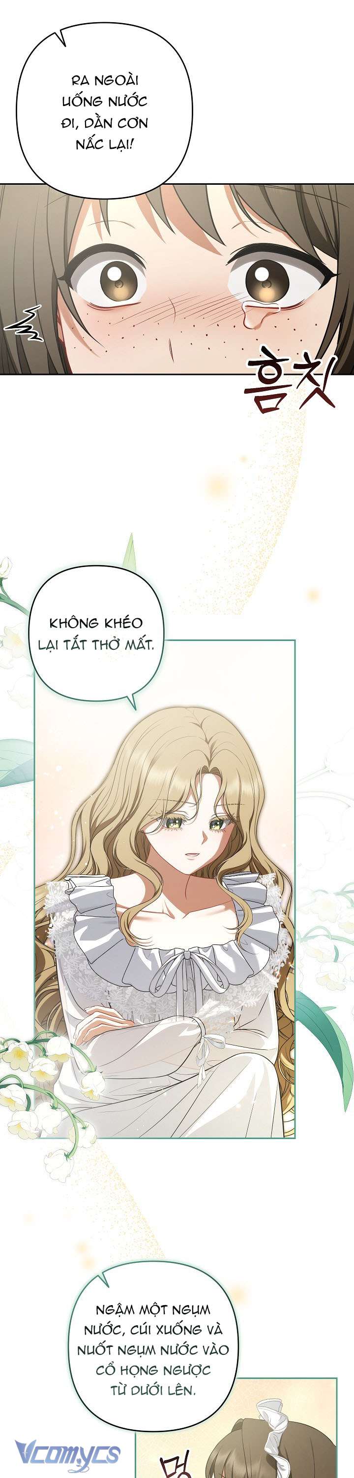 Tôi Đã Xem Một Vở Kịch Chap 1 - Next Chap 2