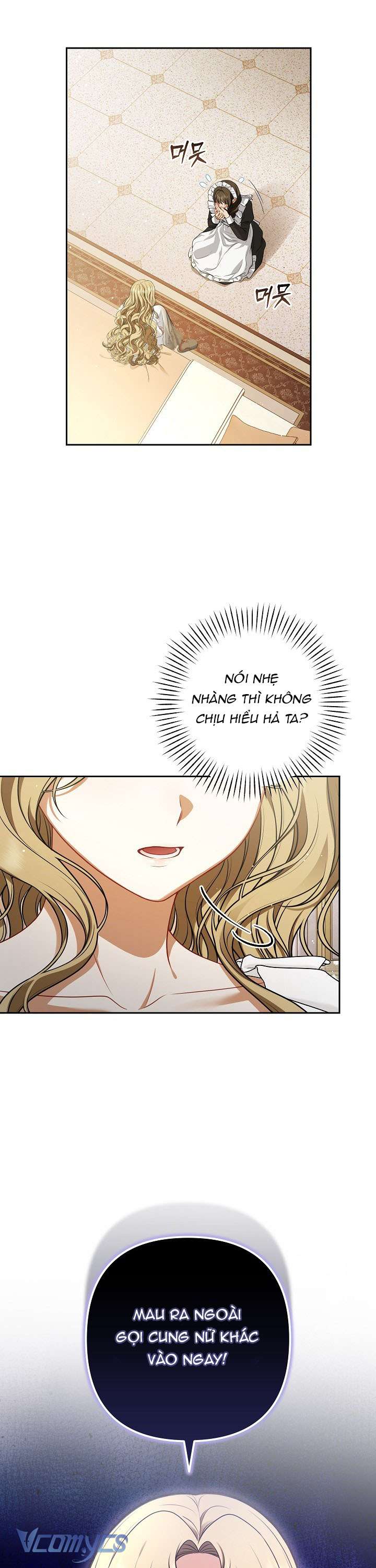 Tôi Đã Xem Một Vở Kịch Chap 1 - Next Chap 2