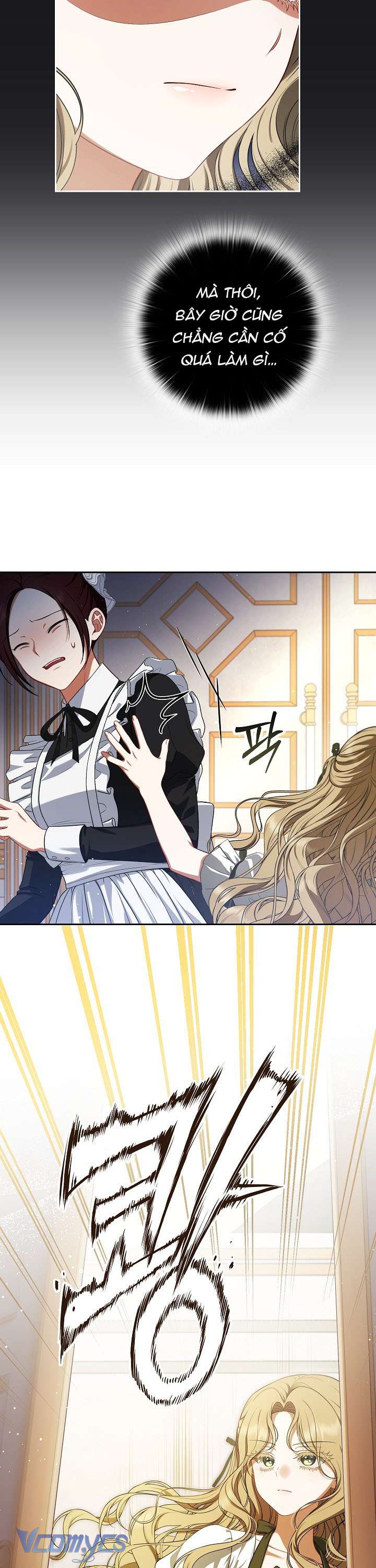 Tôi Đã Xem Một Vở Kịch Chap 1 - Next Chap 2