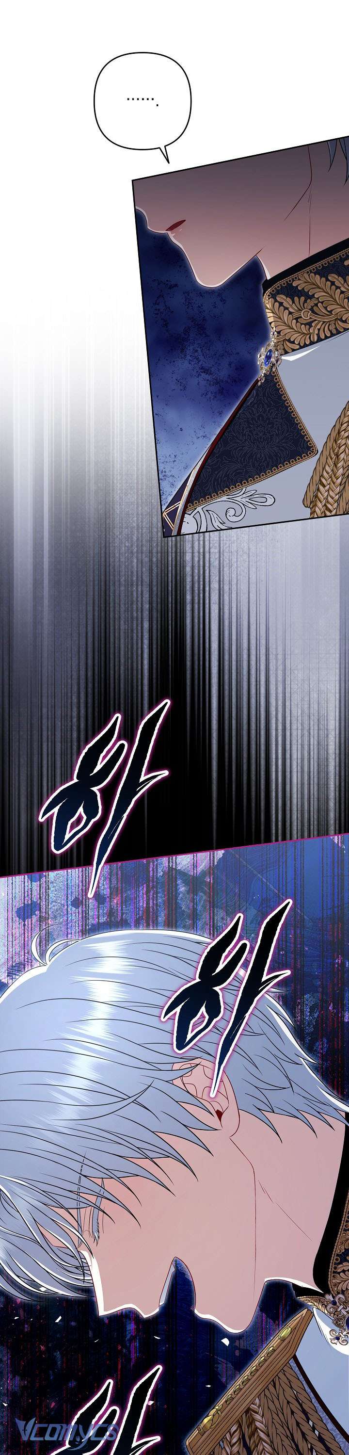 Tôi Đã Xem Một Vở Kịch Chap 11 - Next Chap 12