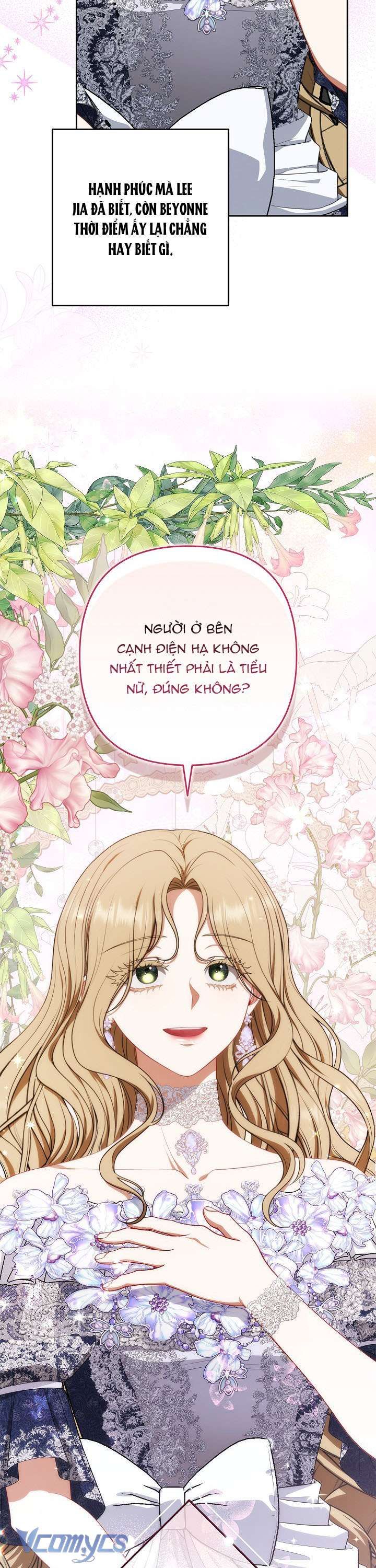 Tôi Đã Xem Một Vở Kịch Chap 11 - Next Chap 12