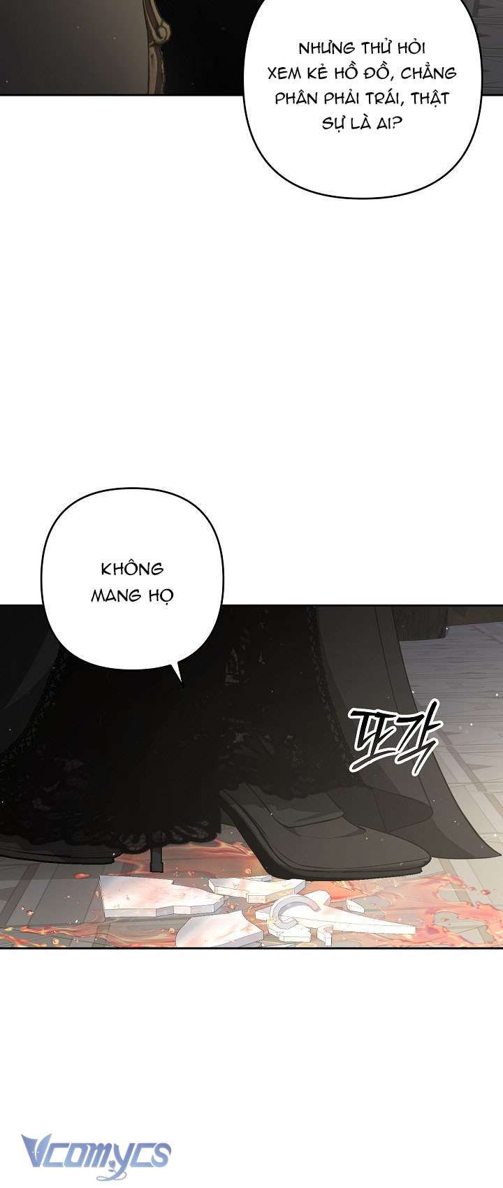 Tôi Đã Xem Một Vở Kịch Chap 14 - Next Chap 15