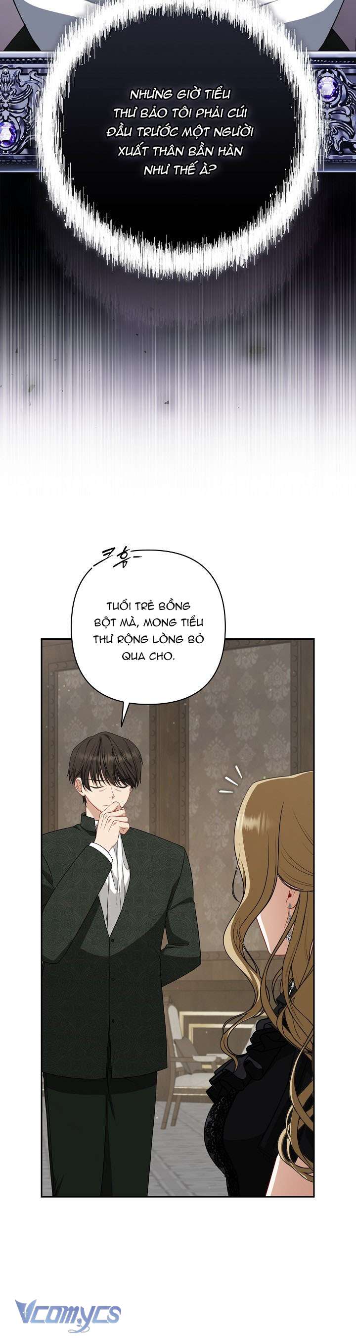 Tôi Đã Xem Một Vở Kịch Chap 14 - Next Chap 15
