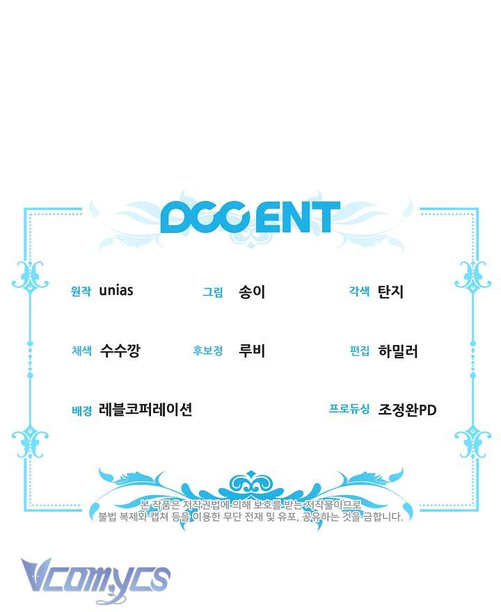 Tôi Đã Xem Một Vở Kịch Chap 23 - Next Chap 24