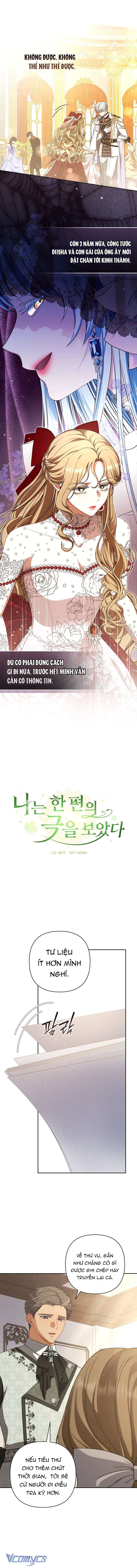 Tôi Đã Xem Một Vở Kịch Chap 24 - Next Chap 25