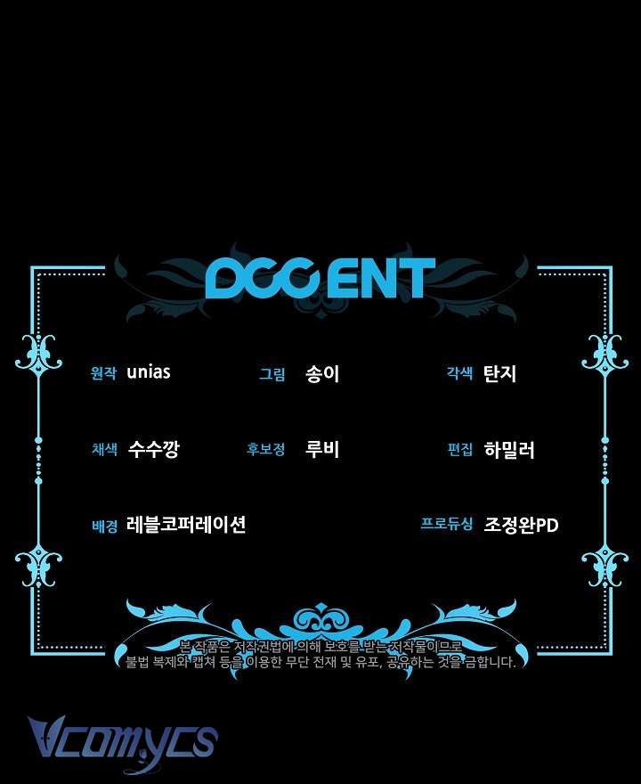 Tôi Đã Xem Một Vở Kịch Chap 24 - Next Chap 25