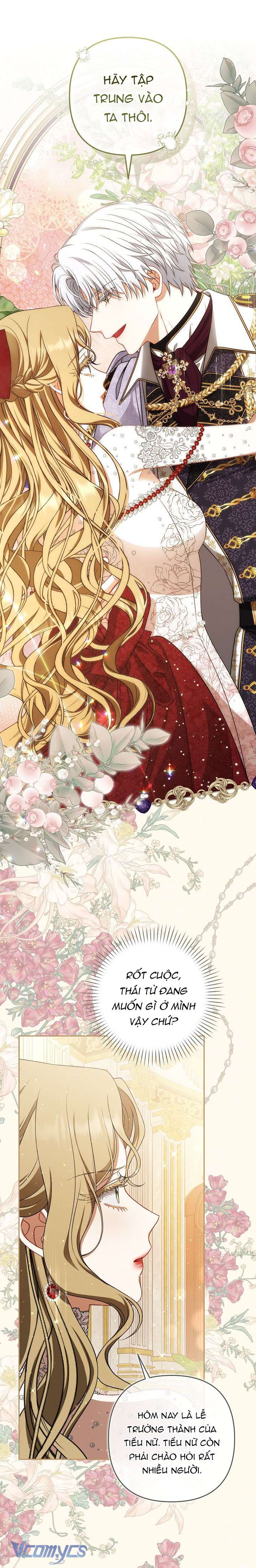 Tôi Đã Xem Một Vở Kịch Chap 24 - Next Chap 25