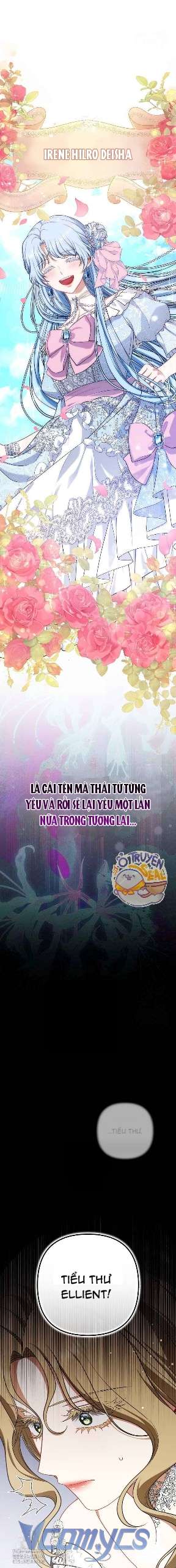 Tôi Đã Xem Một Vở Kịch Chap 25 - Next Chap 26