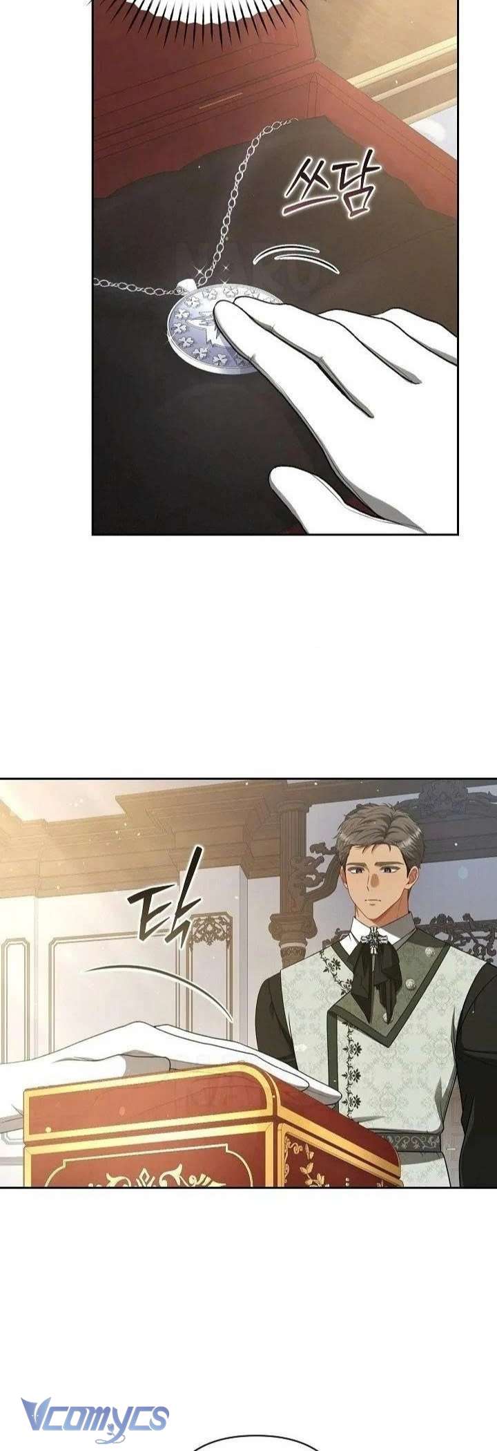 Tôi Đã Xem Một Vở Kịch Chap 26 - Next Chap 27