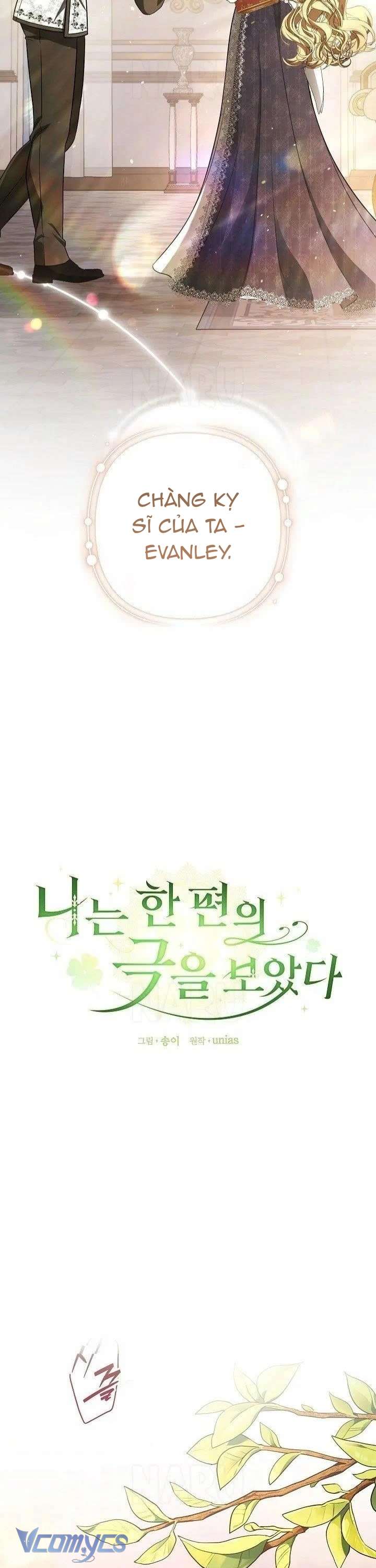 Tôi Đã Xem Một Vở Kịch Chap 26 - Next Chap 27