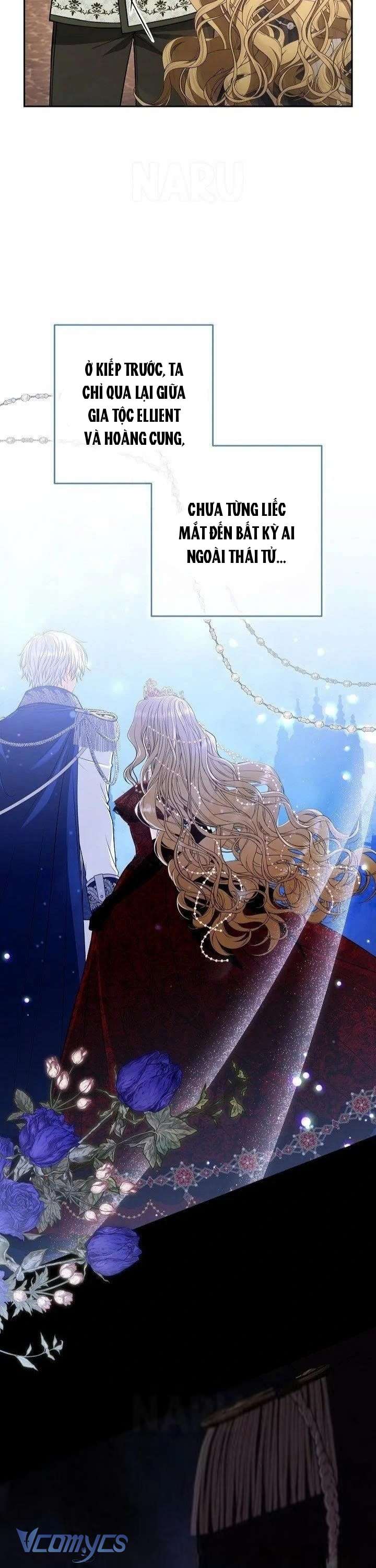 Tôi Đã Xem Một Vở Kịch Chap 26 - Next Chap 27