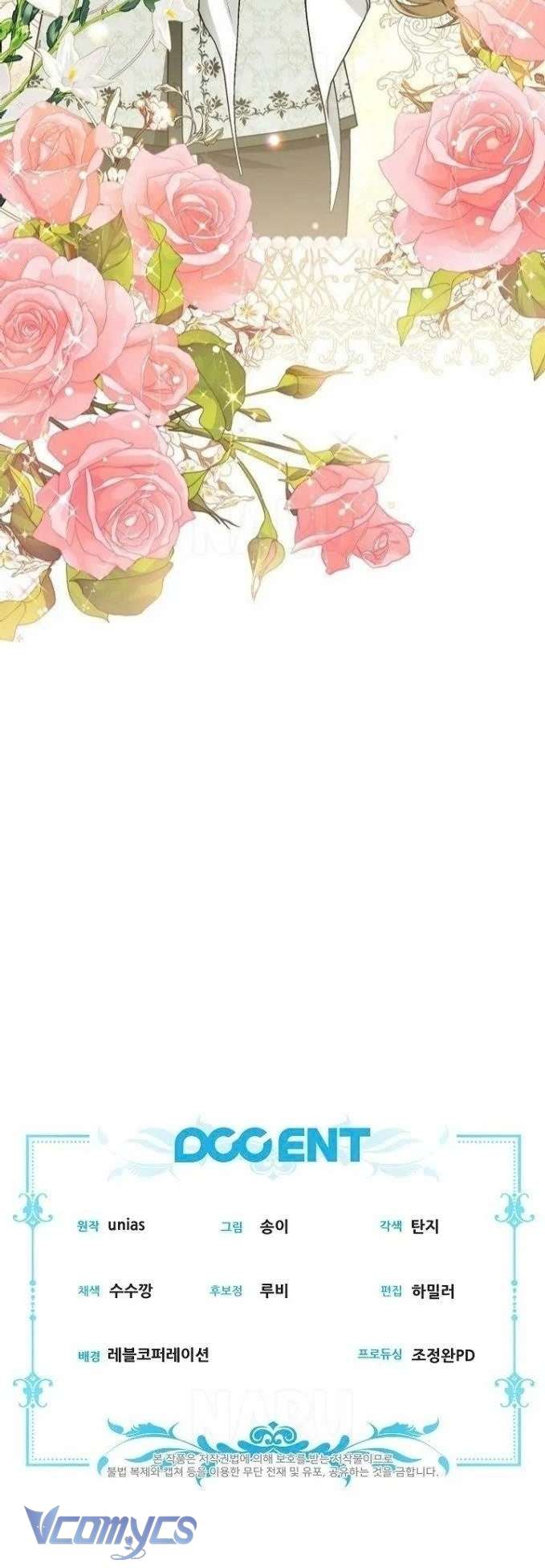 Tôi Đã Xem Một Vở Kịch Chap 26 - Next Chap 27