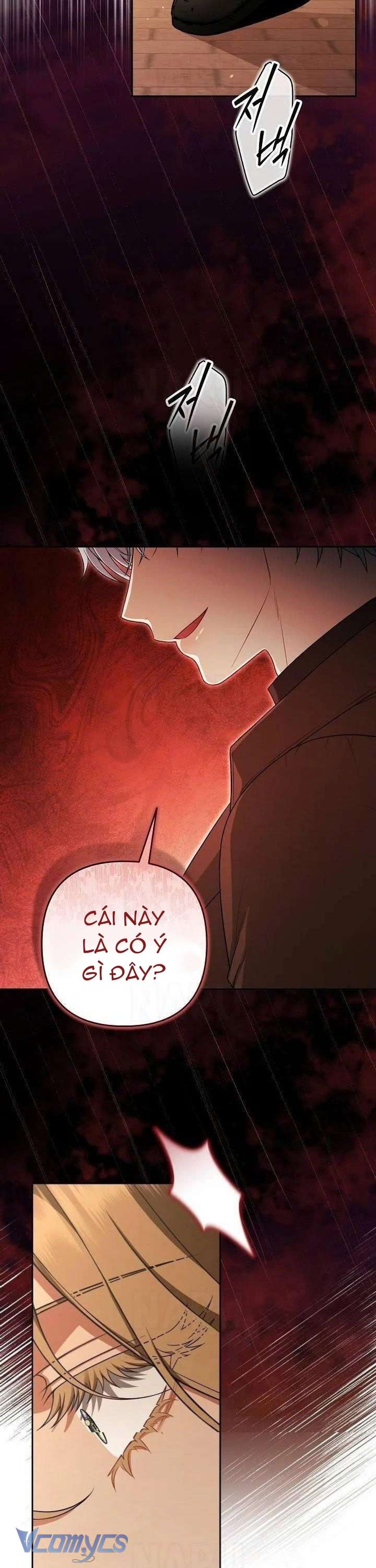 Tôi Đã Xem Một Vở Kịch Chap 27 - Next Chap 28