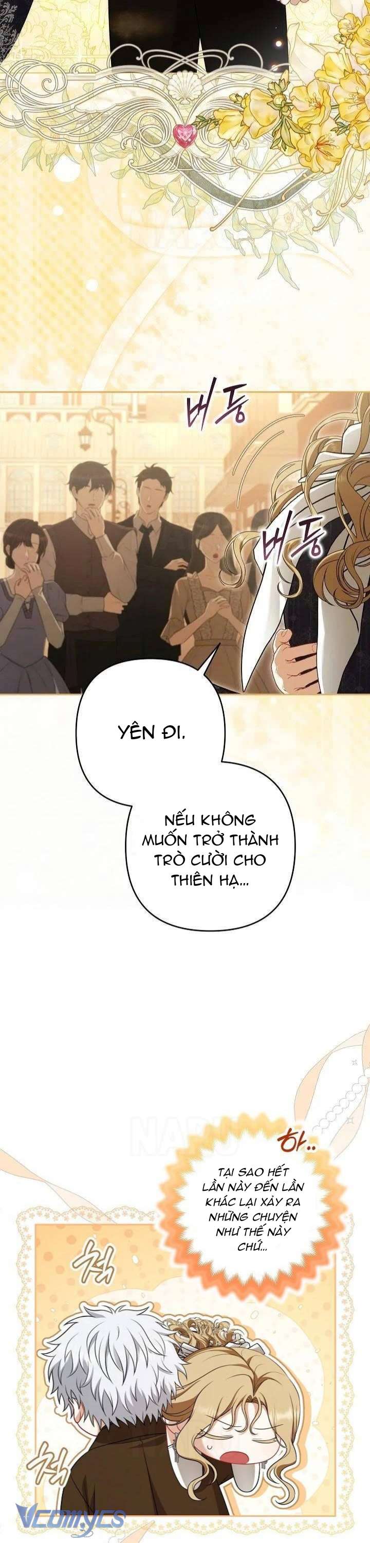 Tôi Đã Xem Một Vở Kịch Chap 27 - Next Chap 28