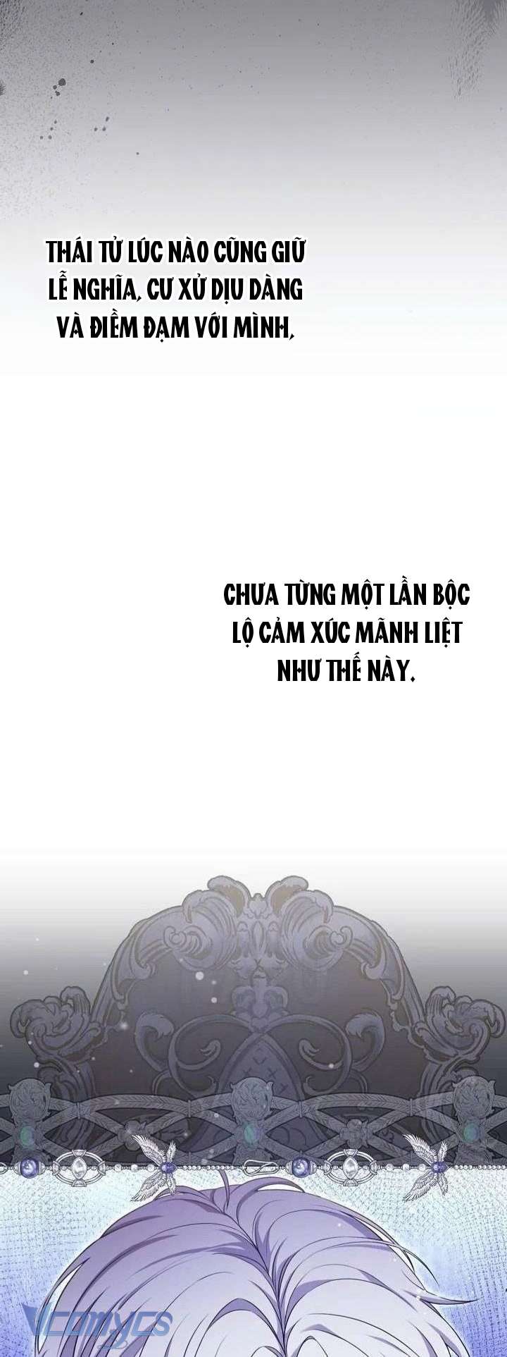 Tôi Đã Xem Một Vở Kịch Chap 27 - Next Chap 28