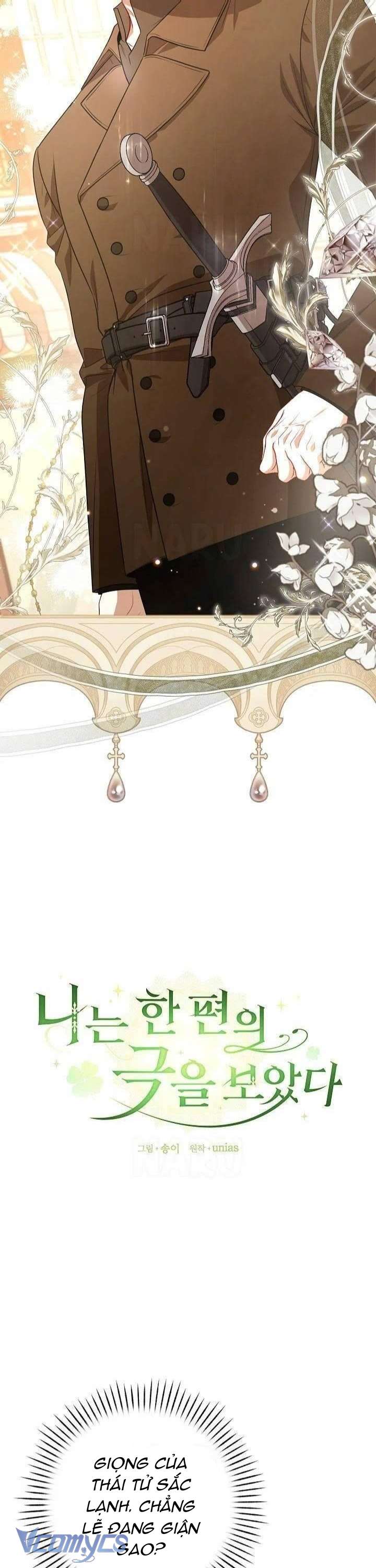 Tôi Đã Xem Một Vở Kịch Chap 27 - Next Chap 28