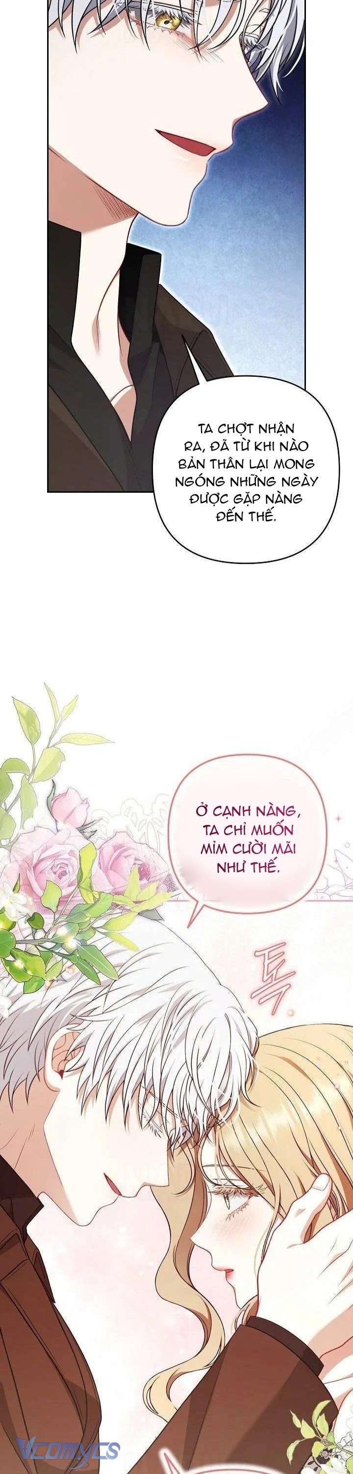 Tôi Đã Xem Một Vở Kịch Chap 28 - Next Chap 29
