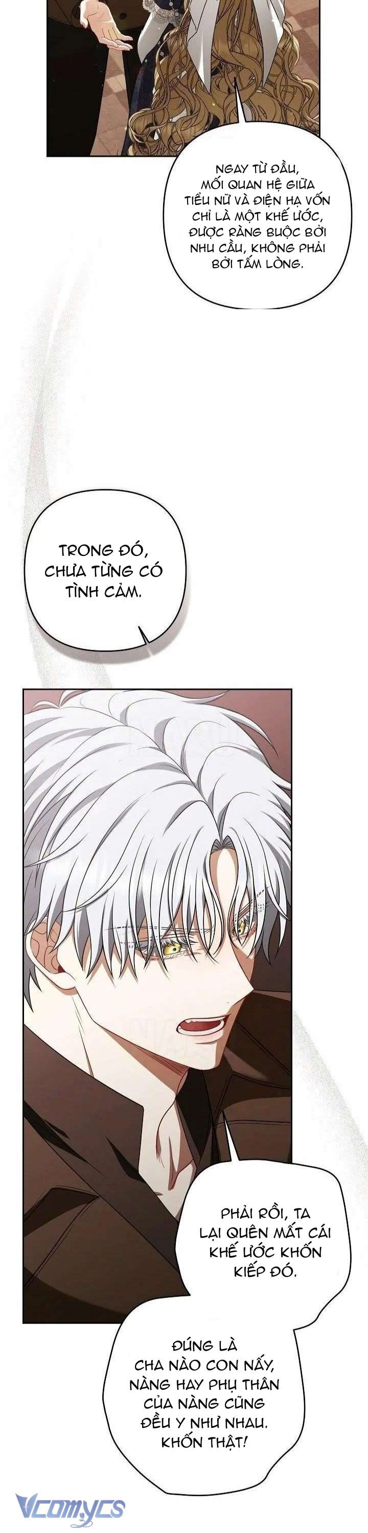 Tôi Đã Xem Một Vở Kịch Chap 28 - Next Chap 29