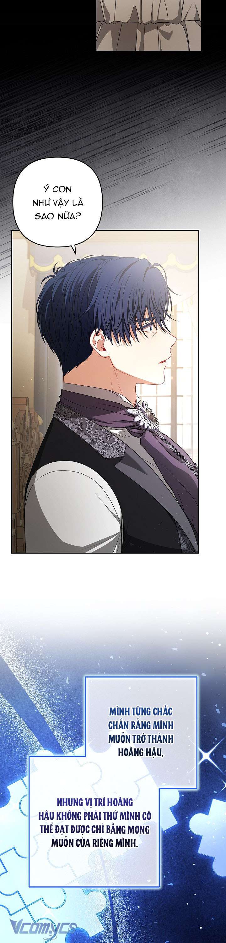 Tôi Đã Xem Một Vở Kịch Chap 3 - Next Chap 4