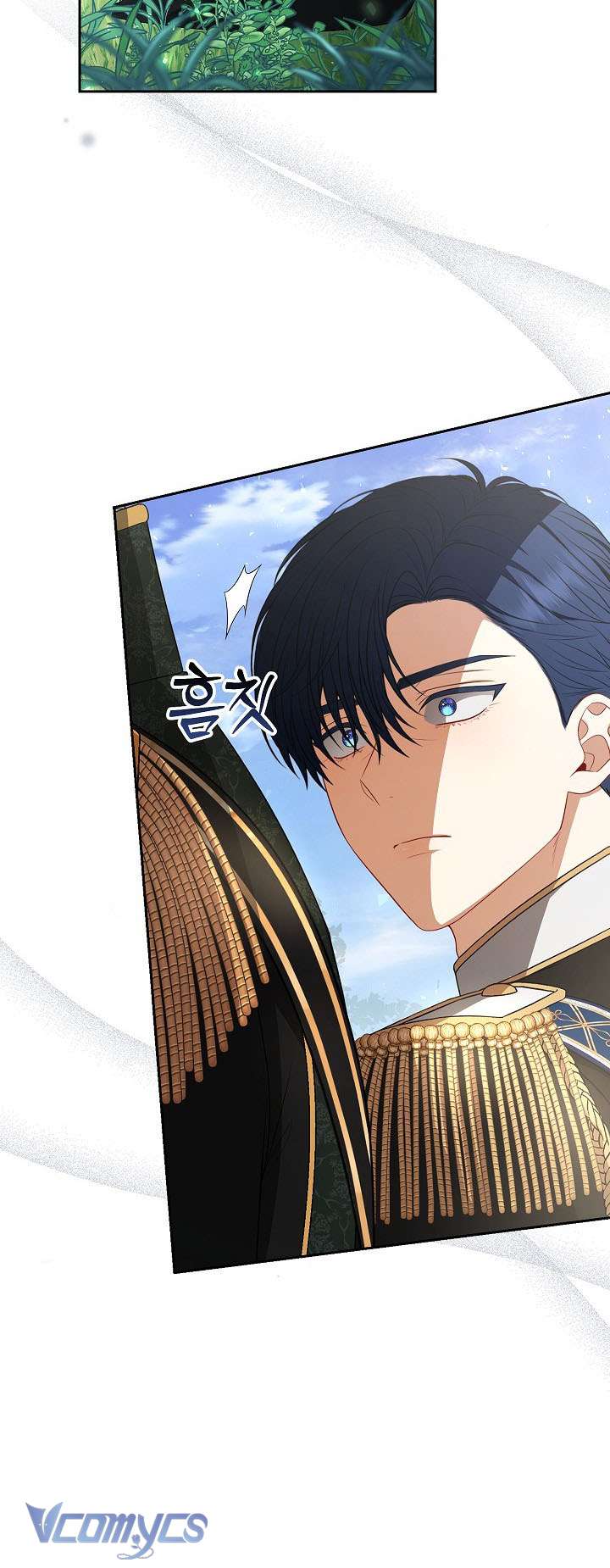 Tôi Đã Xem Một Vở Kịch Chap 3 - Next Chap 4