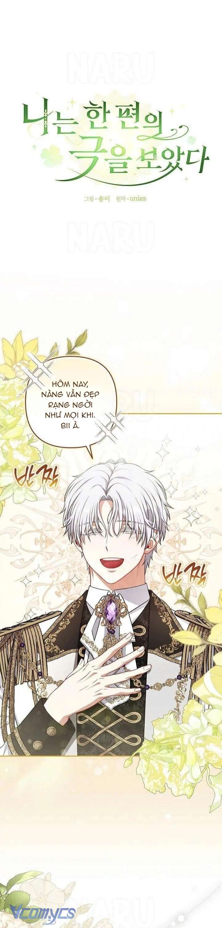Tôi Đã Xem Một Vở Kịch Chap 30 - Next Chap 31