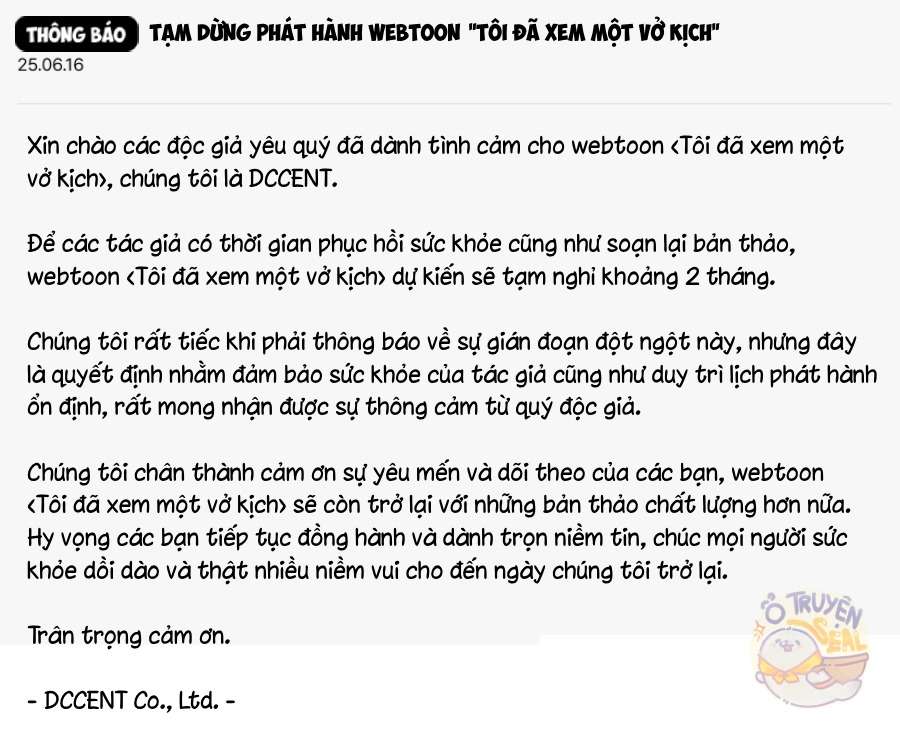 Tôi Đã Xem Một Vở Kịch Chap 31 - Next Chap 32