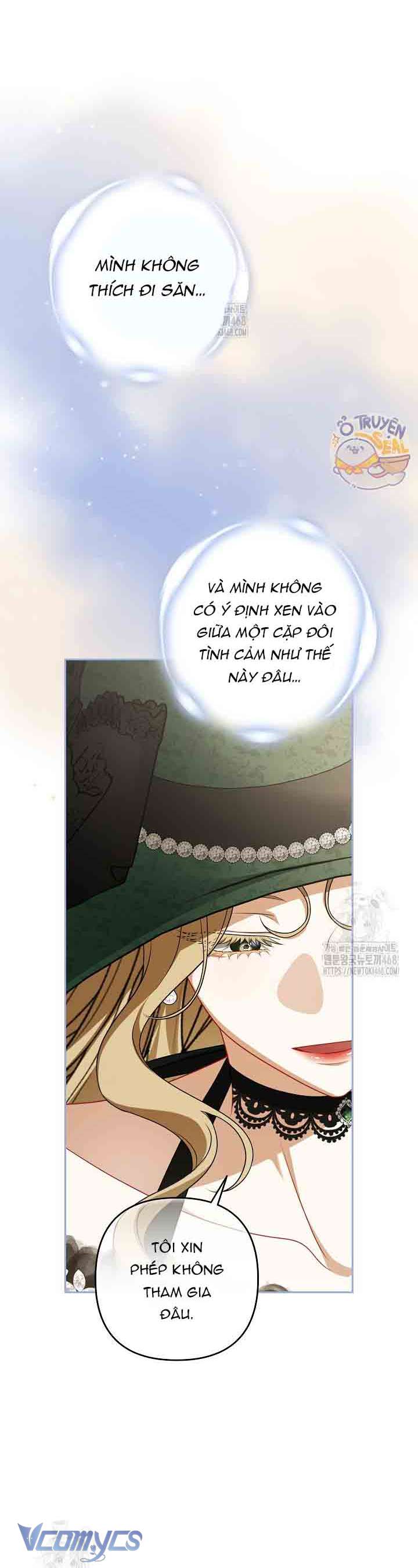 Tôi Đã Xem Một Vở Kịch Chap 33 - Next Chap 34