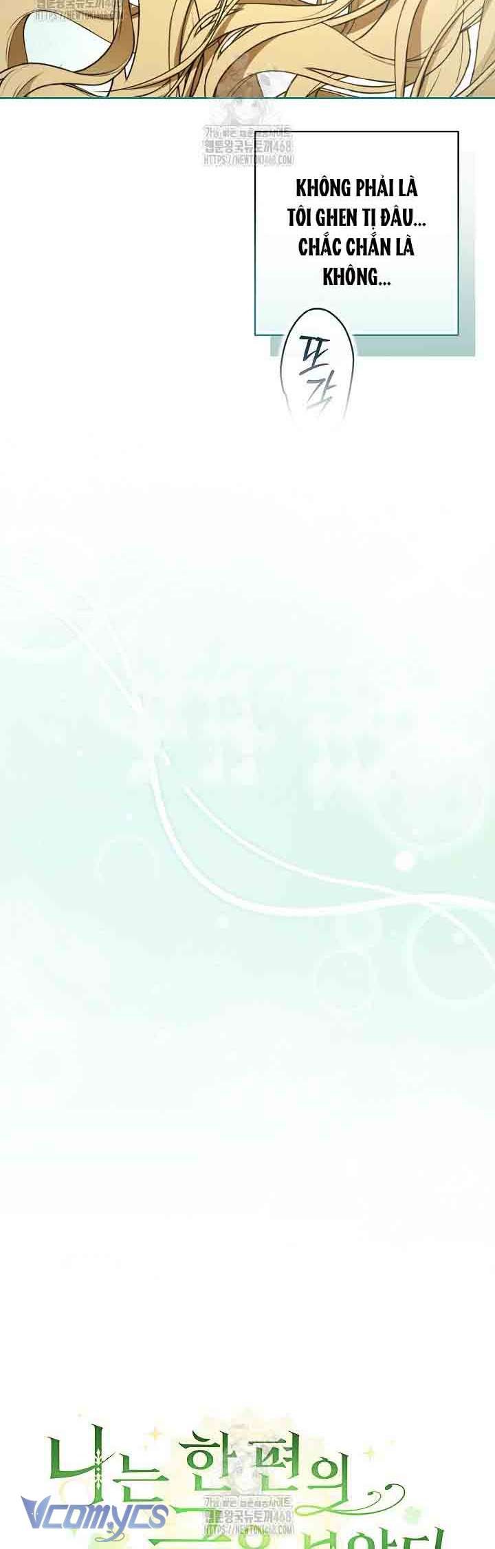 Tôi Đã Xem Một Vở Kịch Chap 33 - Next Chap 34