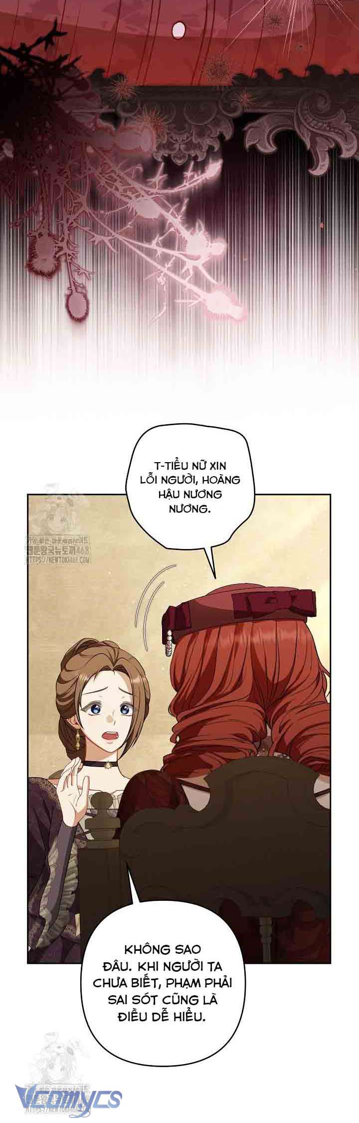 Tôi Đã Xem Một Vở Kịch Chap 33 - Next Chap 34
