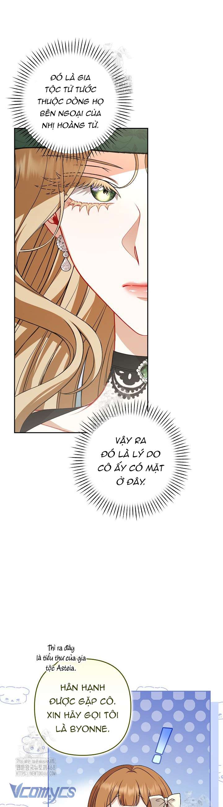 Tôi Đã Xem Một Vở Kịch Chap 34 - Next Chap 35